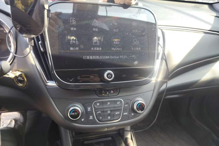 Used Chevrolet Malibu XL 2022 Redline 550T Automatic Sport Edition
