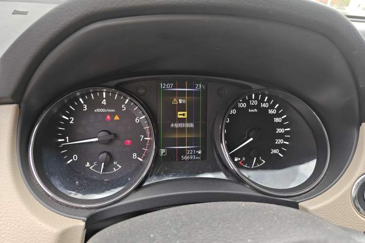 Used Nissan X-Trail 2017 2.0L CVT Comfort Edition 2WD Instrument Cluster