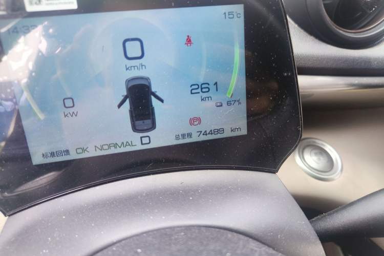 Used BYD Dolphin 2023 420 km Fashion Edition
