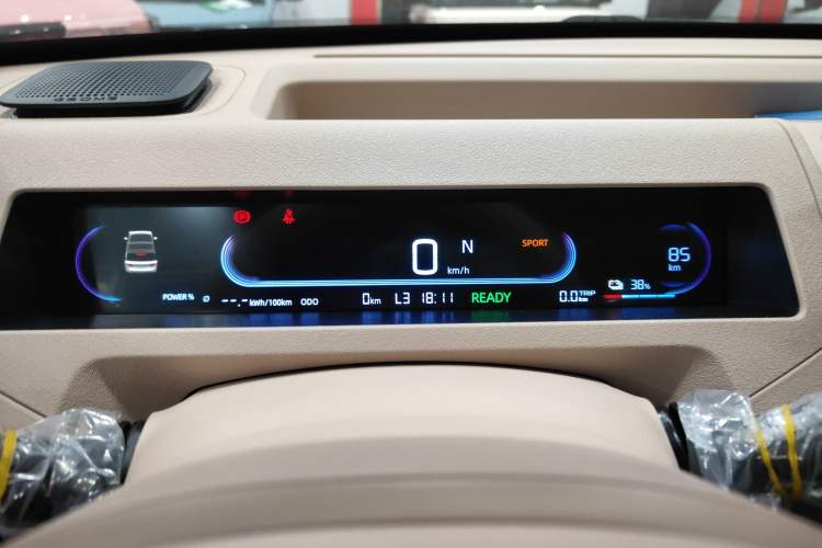 Used Geely Galaxy Panda 2024 Panda Mini 200km Endurance Bear
