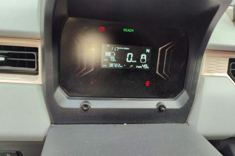 Used Chery QQ Ice Cream 2023 170km Milkshake – Lithium Iron Phosphate