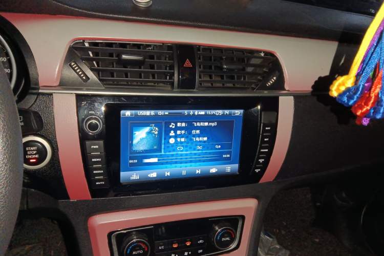 Used Zotye T600 2014 1.5T Manual Flagship Version Audio And AC Panel