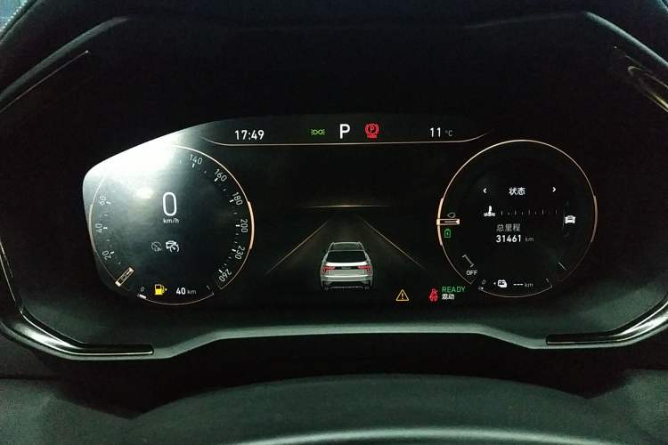 Used Lynk & Co 01 EM-P 2022 1.5TD PHEV Plus
