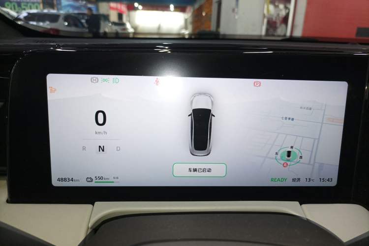 Used Leapmotor C01 2022 Rear-Drive Ultra-Long Range Version