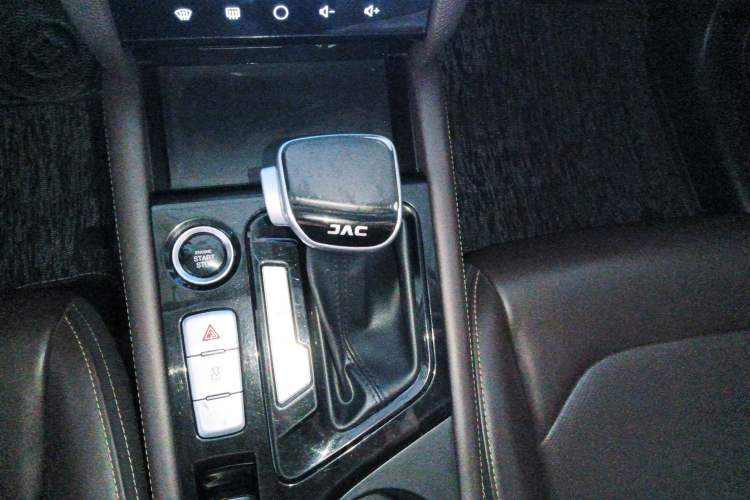 Used JAC Group J7 2020 1.5T CVT Elite Model Gear Lever