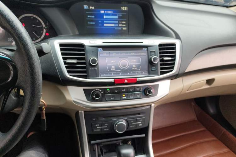 Used Honda Accord 2014 2.0L LX Comfort Edition Audio And AC Panel