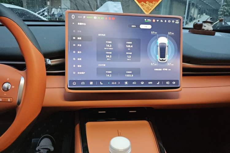 Used Deepal S05 2026 Model 520Max Pure Electric Edition
