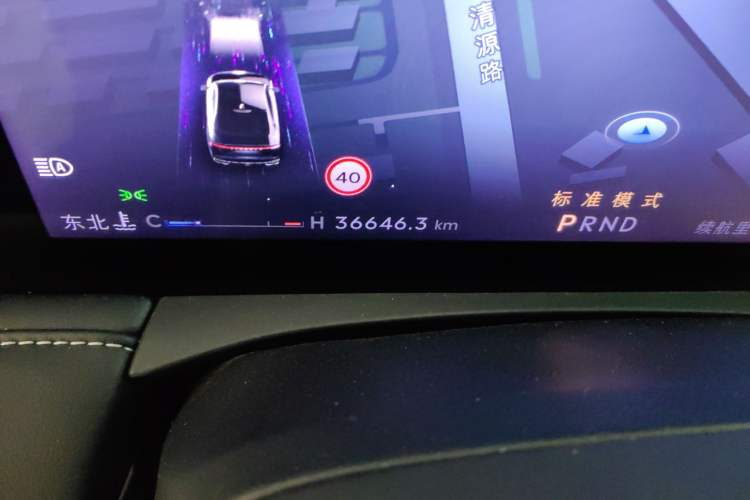 Used Lincoln Z 2022 iEnjoy Luxury Edition
