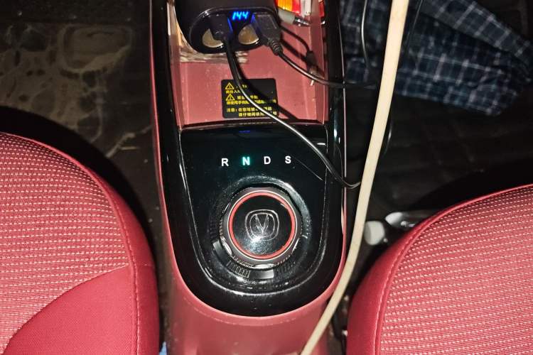 Used CHANGAN Benni E-Star 2021 National Edition Colorful Version Lithium Iron Phosphate (31.86 kWh) Gear Lever