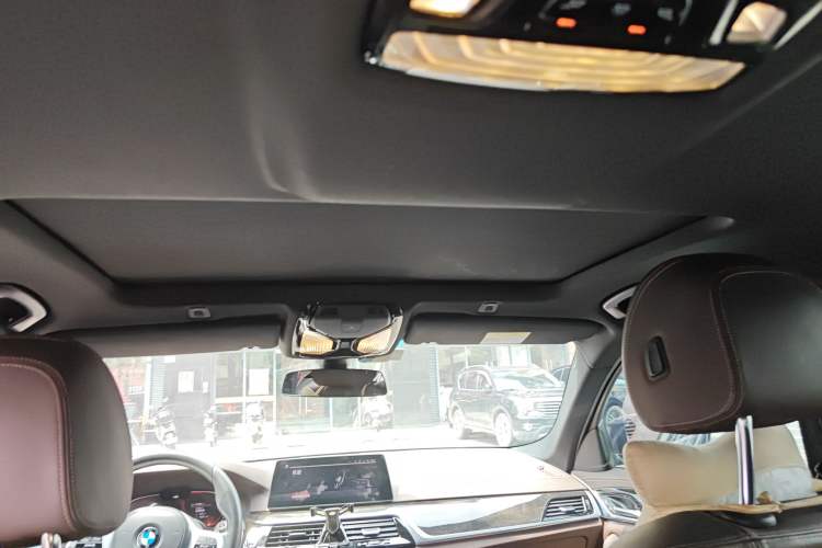 Used BMW 5 Series 2020 525Li M Sport Package