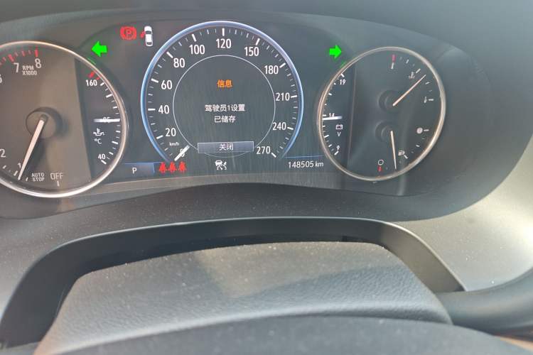 Used Buick LaCrosse 2021 652T Premium Edition
