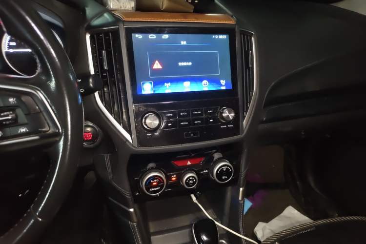 Used Subaru Forester 2021 2.0i Luxury Edition