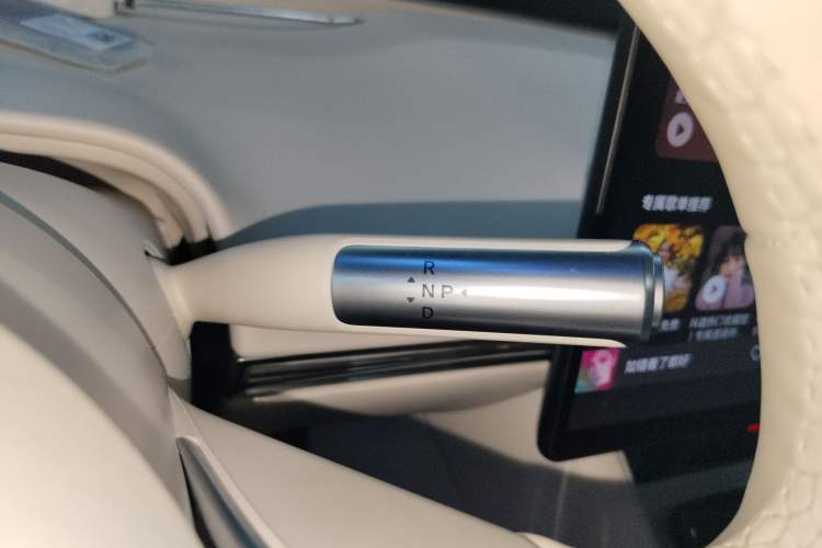 Used Hima Luxeed R7 2025 Extended-Range 331km Ultra Gear Lever