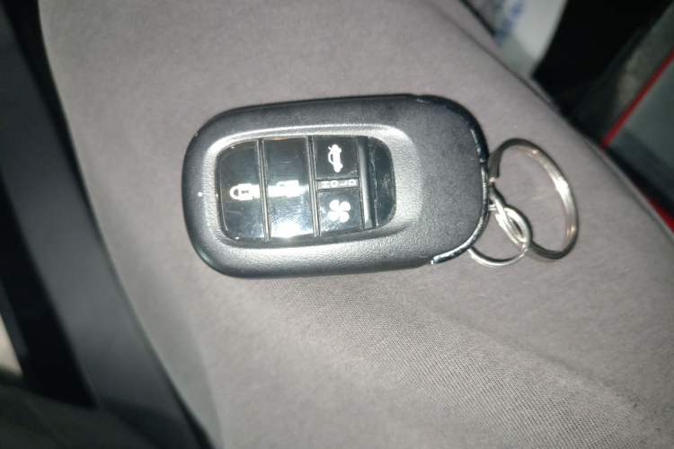 Used Honda Accord New Energy 2023 2.0L ePHEV Smart Edition Vehicle Key