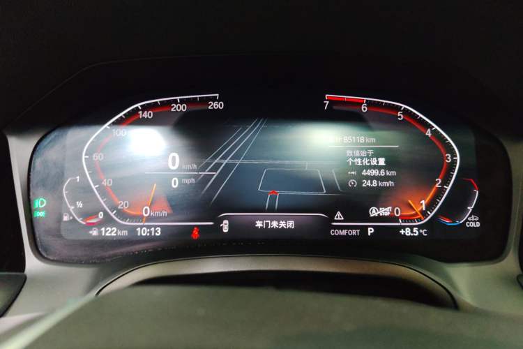 Used BMW 3 Series 2020 325Li First Edition Instrument Cluster