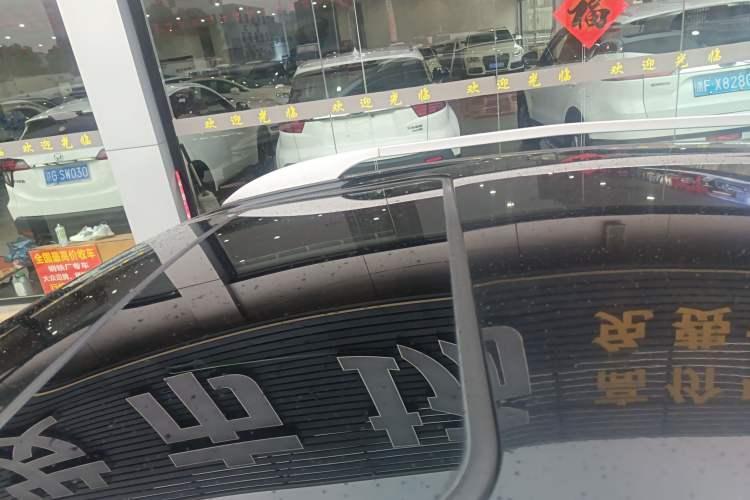 Used Dongfeng Fengon ix5 2021 1.5T CVT Urban Dynamic Edition Roof