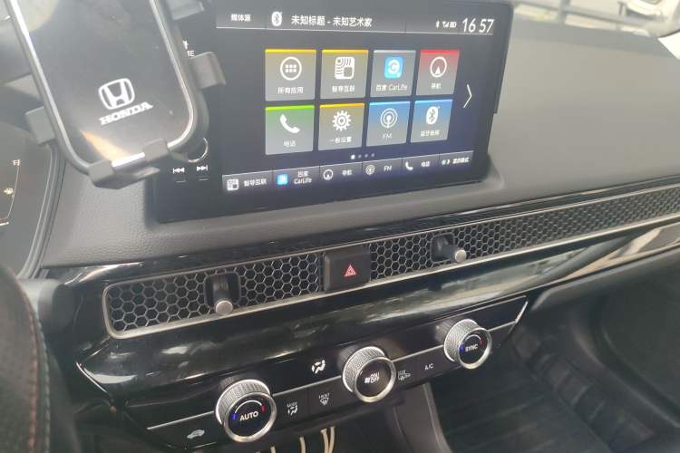 Used Honda Integra 2022 240TURBO CVT Technology Edition Audio And AC Panel