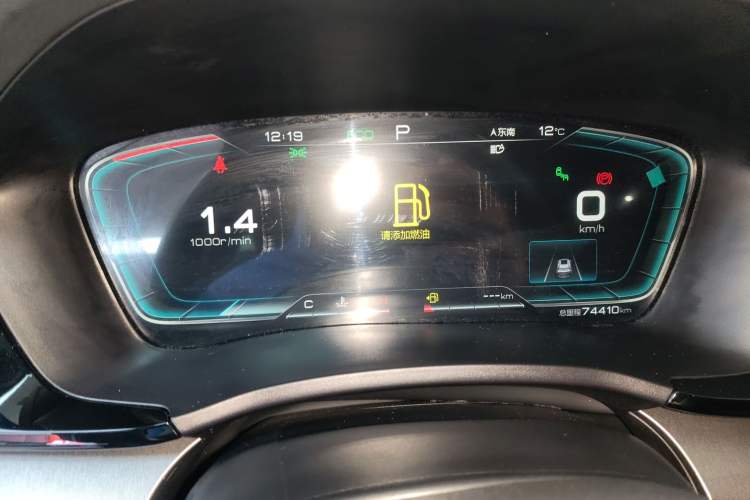 Used BYD Song PLUS 2020 1.5T Automatic Flagship Edition