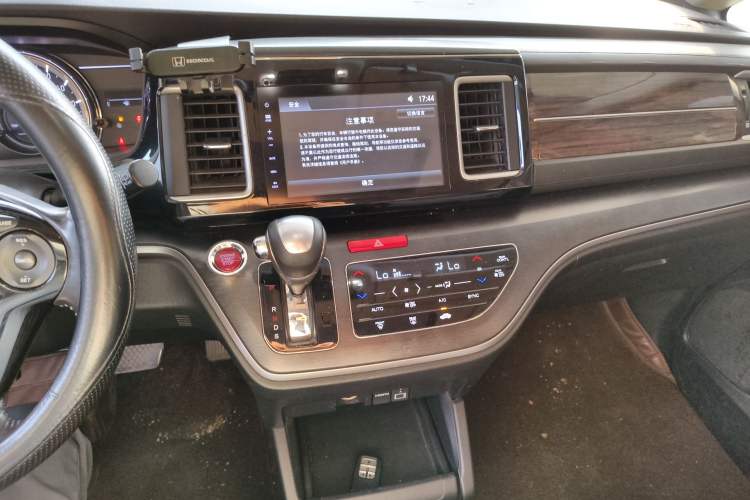 Used Honda Elysion 2016 2.4L Comfort Edition
