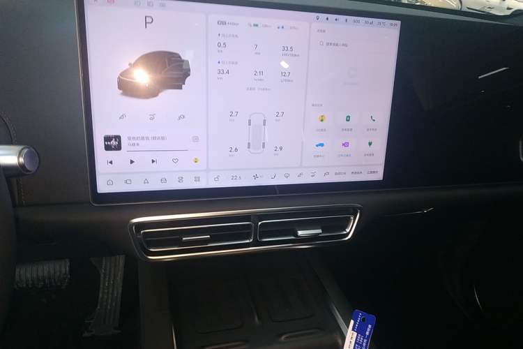 Used Li Auto L6 2024 Pro Model
