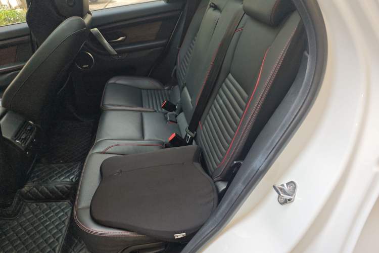 Used Land Rover Discovery Sport 2020 249 PS R-Dynamic Luxury Custom Edition Left Rear Seat