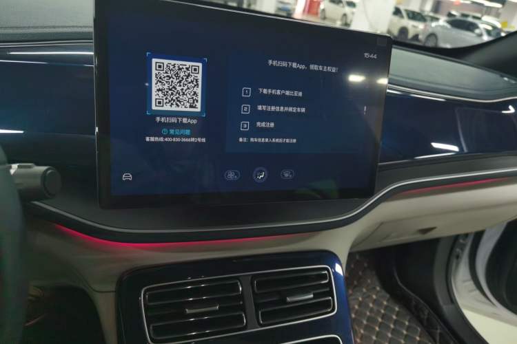 Used BYD Qin PLUS 2021 EV 500KM Premium Model
