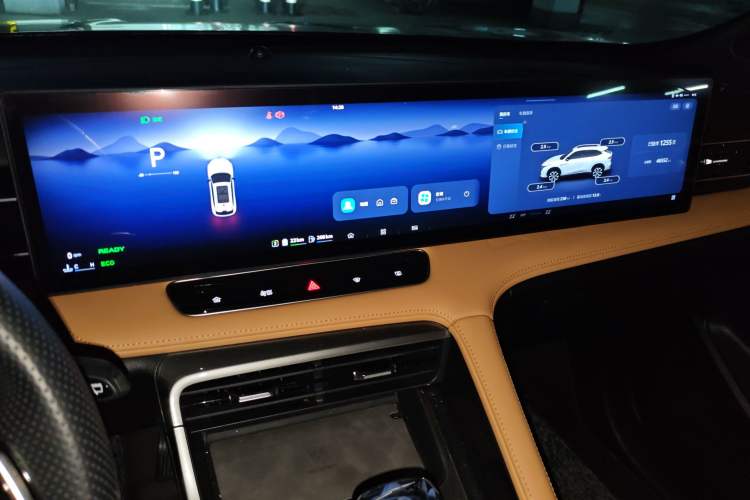 Used Roewe RX5 New Energy 2023 eRX5 Super Hybrid Prestige Edition Instrument Cluster