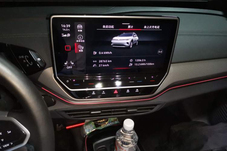 Used Volkswagen ID.4 CROZZ 2022 Long-Range Lite PRO Edition Audio And AC Panel