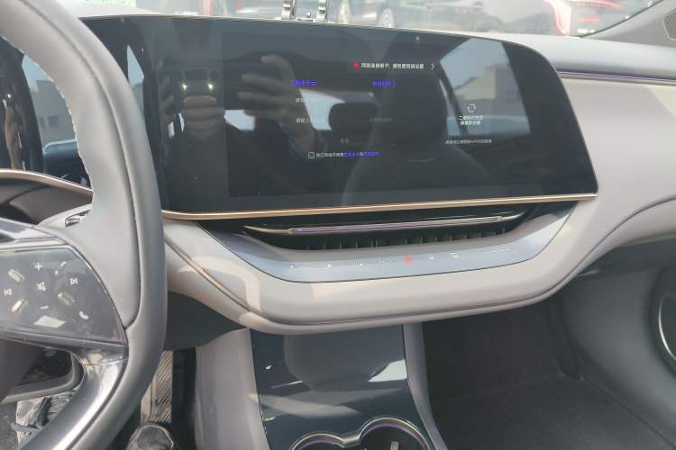 Used Hongqi EH7 2024 690 Pro Audio And AC Panel