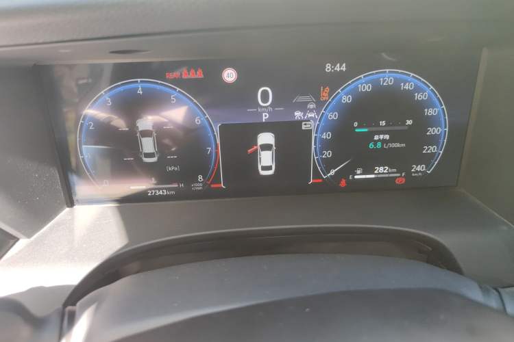 Used Toyota Camry 2024 2.0G Prestige Edition
