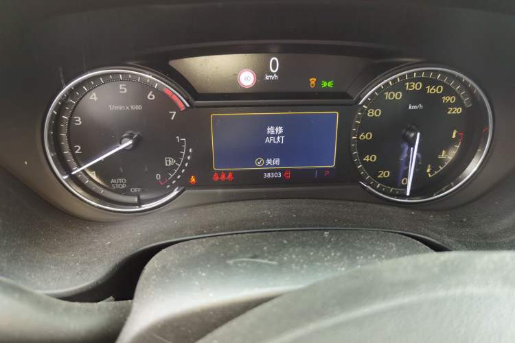 Used Cadillac XT4 2020 Revised Version 28T Two-Wheel Drive Leading Edition
