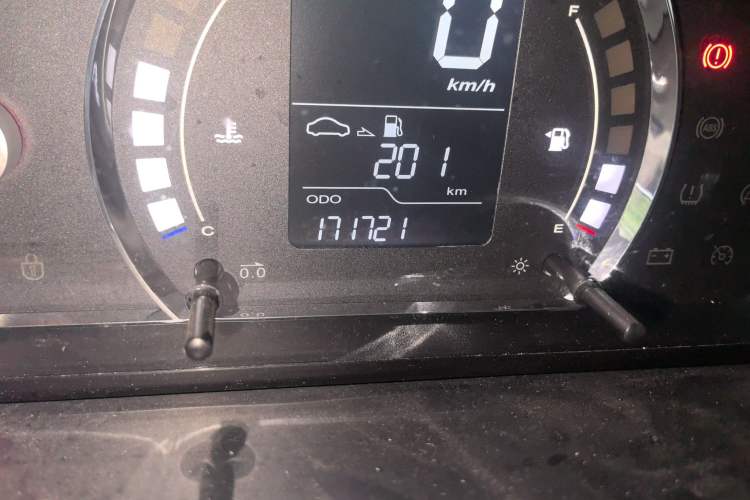 Used Roewe 350 2012 1.5L Manual Smart Value Edition