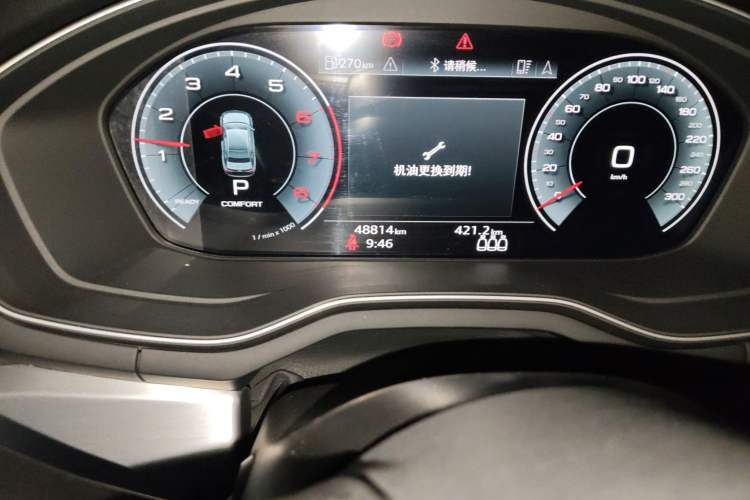 Used Audi A4L 2022 40 TFSI Luxury Dynamic Model
