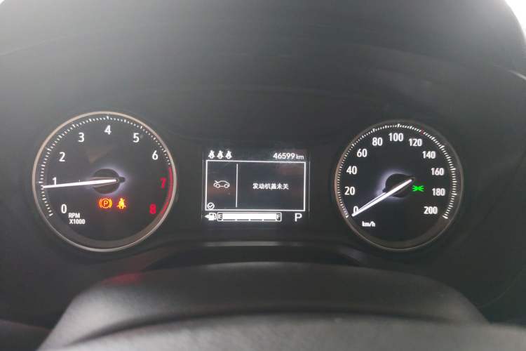 Used Buick Verano 2023 Pro Le Yi Edition Instrument Cluster