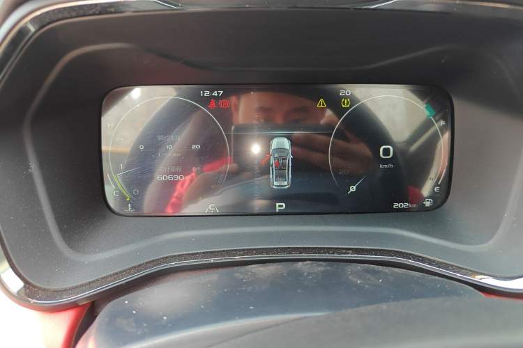 Used Geely Auto Emgrand S 2021 1.4T CVT Flagship Edition Instrument Cluster
