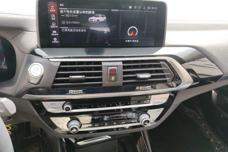 Used BMW X3 2020 xDrive25i Luxury Package Audio And AC Panel