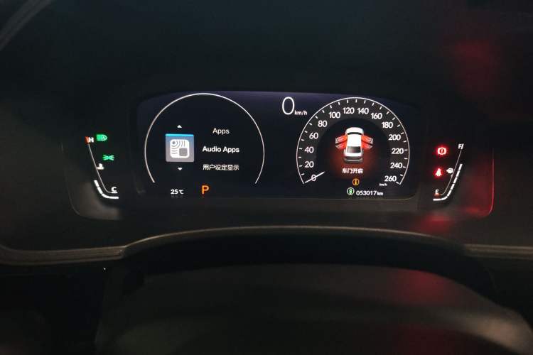 Used Honda Civic 2022 240TURBO CVT Dynamic Edition
