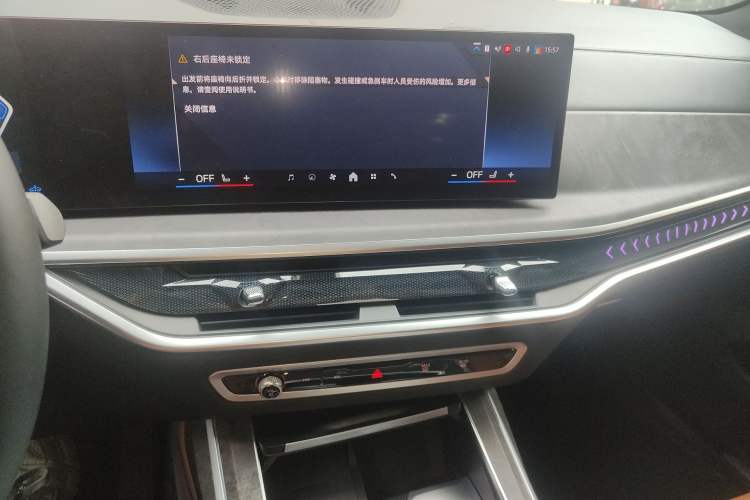 Used BMW X7 2023 xDrive40i Luxury Package with Premium Features
