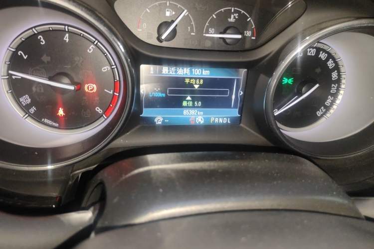 Used Buick Verano 2015 Sedan 15S Automatic Leading Model