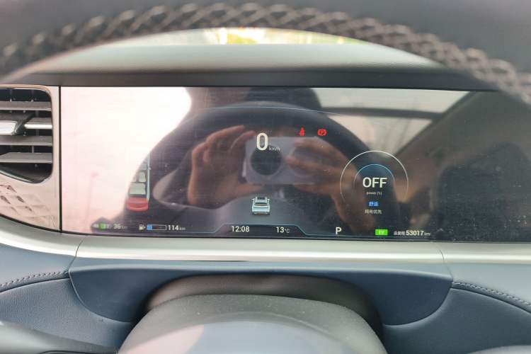 Used VOYAH FREE 2024 Ultra-Long Range Intelligent Driving Version Instrument Cluster