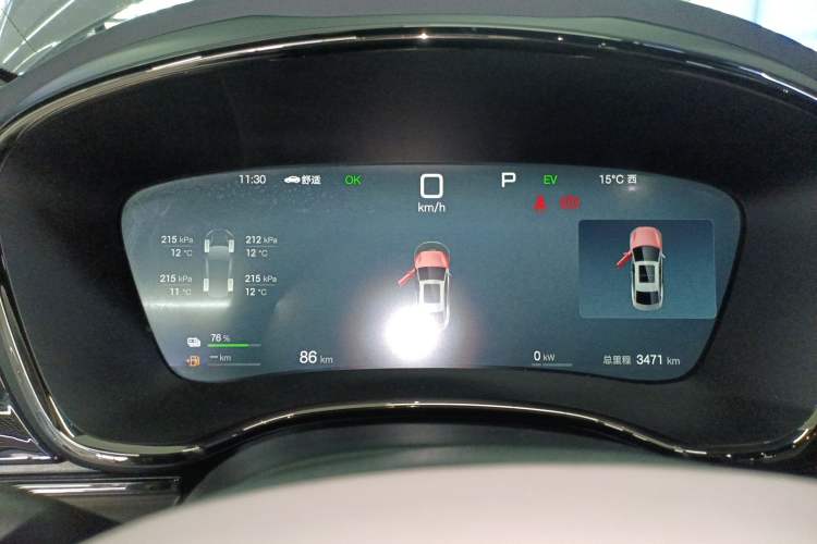 Used BYD Han 2025 DM-i Intelligent Driving Edition 125KM LiDAR Flagship Model