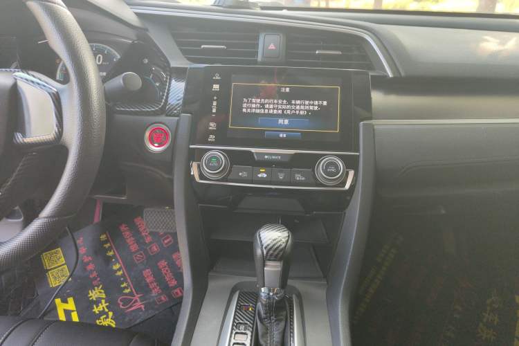 Used Honda Civic 2016 220TURBO CVT Luxury Edition
