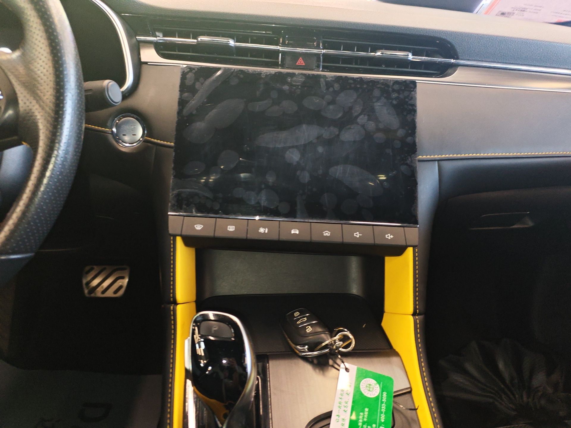 MG 6 2021 Pro 1.5T Automatic Trophy Luxury Edition — снимка 15