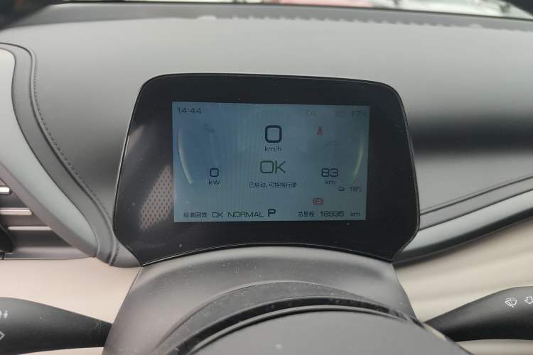 Used BYD Yuan PLUS 2023 Champion Edition 510KM Excellence Model
