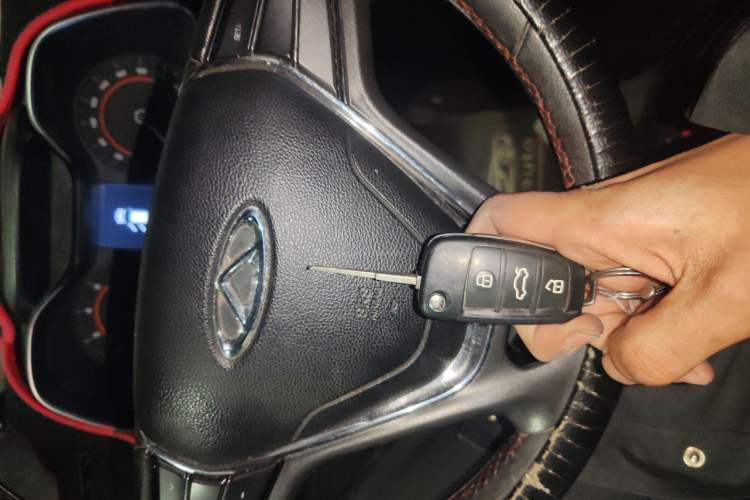 Used Chery Arrizo 5 2016 1.5L CVT Trendsetting Edition