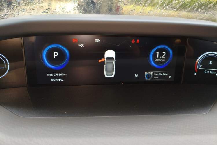 Used Changan UNI-V 2023 1.5T Premium Model