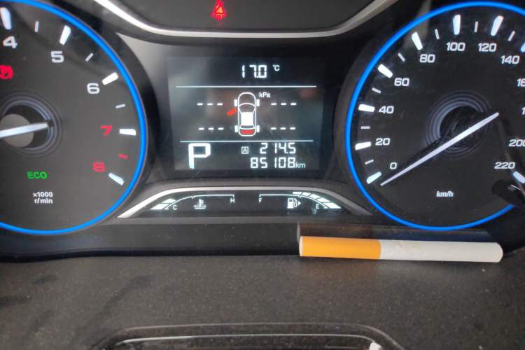 Used GAC Trumpchi GS4 2019 270T Automatic Two-Wheel Drive Luxury Smart Connectivity Model Odometer Close Up