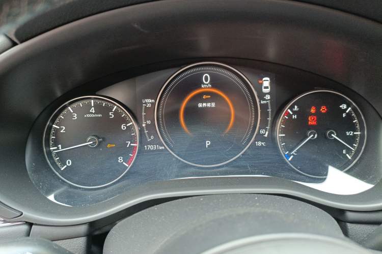 Used Mazda Mazda 3 Axela 2020 2.0L Automatic Zhiya Edition