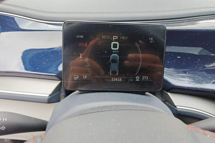 Used BYD Qin PLUS 2021 DM-i 55KM Flagship Model