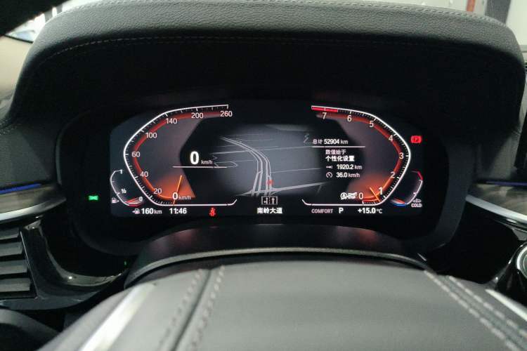 Used BMW 5 Series 2022 Second Facelift 530Li Leading Edition Luxury Package
